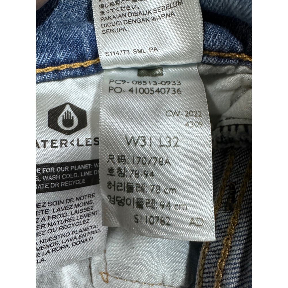 Levis 513 Slim Straight Jeans Mens 31x32 Blue Flex Stretch 08513-0933 NWT - Picture 8 of 11